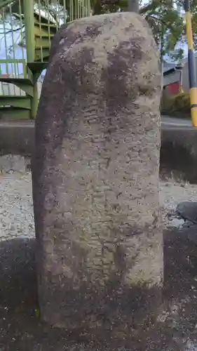 庚申堂(岐阜県)