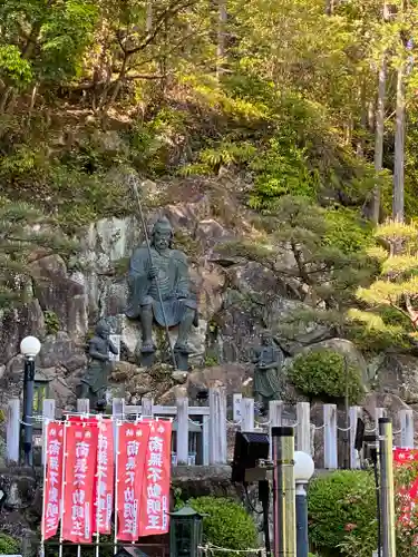 救馬溪観音(和歌山県)