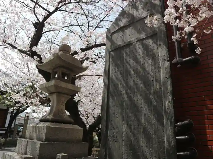 墨染寺(桜寺)(京都府)