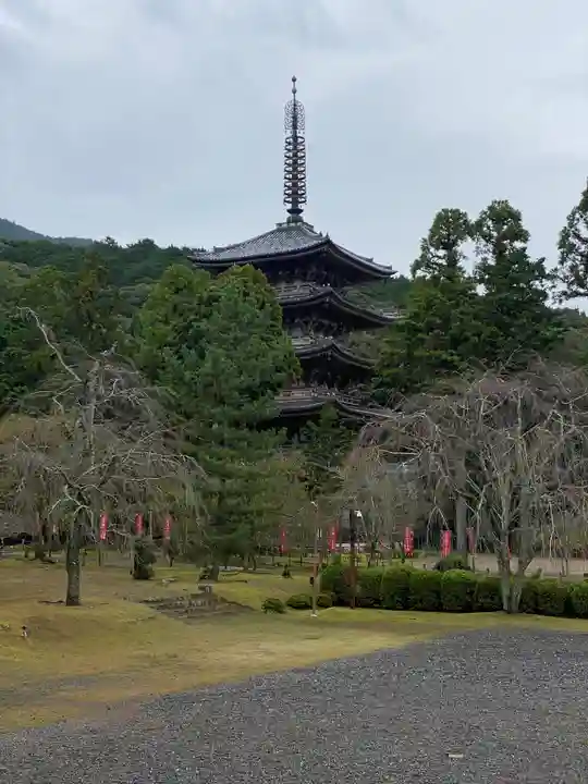 醍醐寺(京都府)