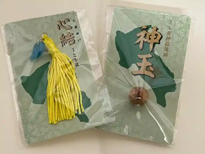 伏木香取神社(茨城県)