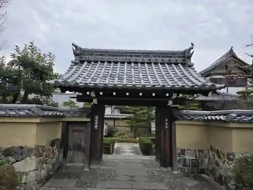 妙智院(京都府)