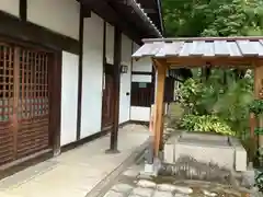 長母寺(愛知県)