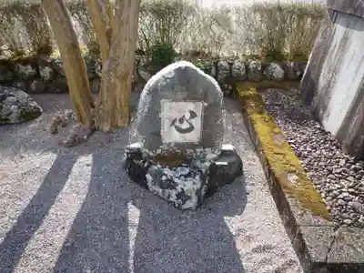 国昌寺のその他建物