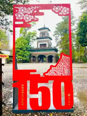 尾山神社(石川県)