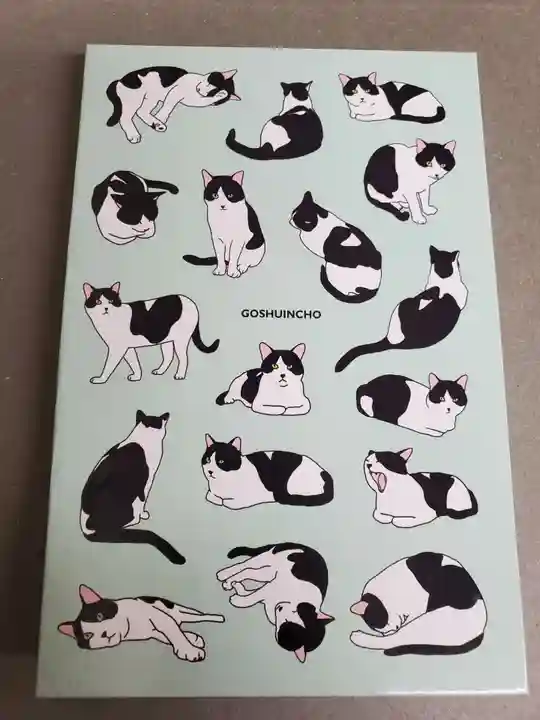 御霊神社(神奈川県)