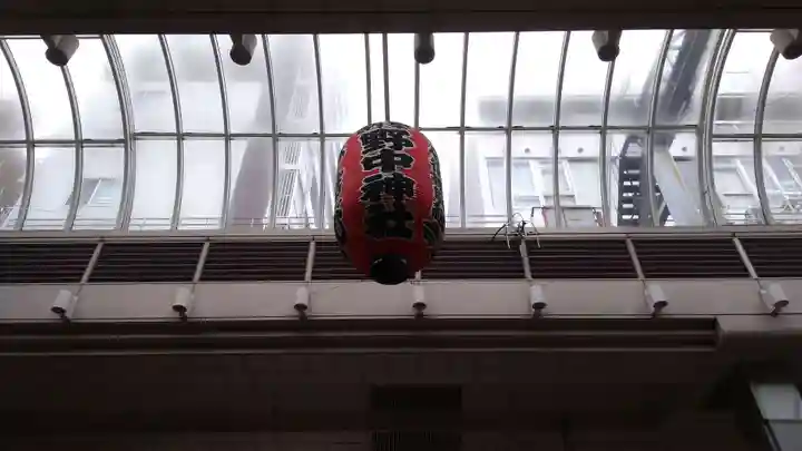 野中神社のその他建物