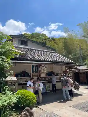 目の霊山 油山寺(静岡県)
