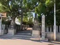 陶荒田神社の鳥居