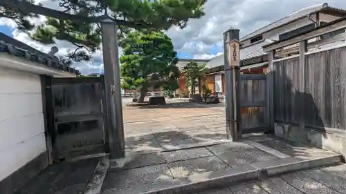 地蔵寺（桂地蔵寺）(京都府)