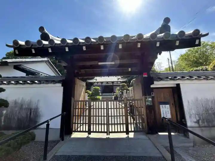 空海寺(奈良県)