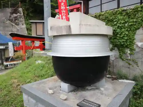 足助山稲荷大明神のその他建物