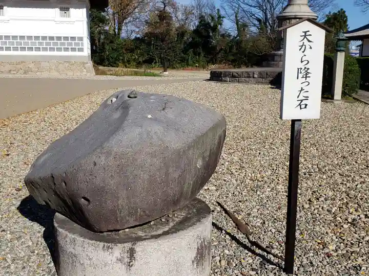 勝興寺のその他建物