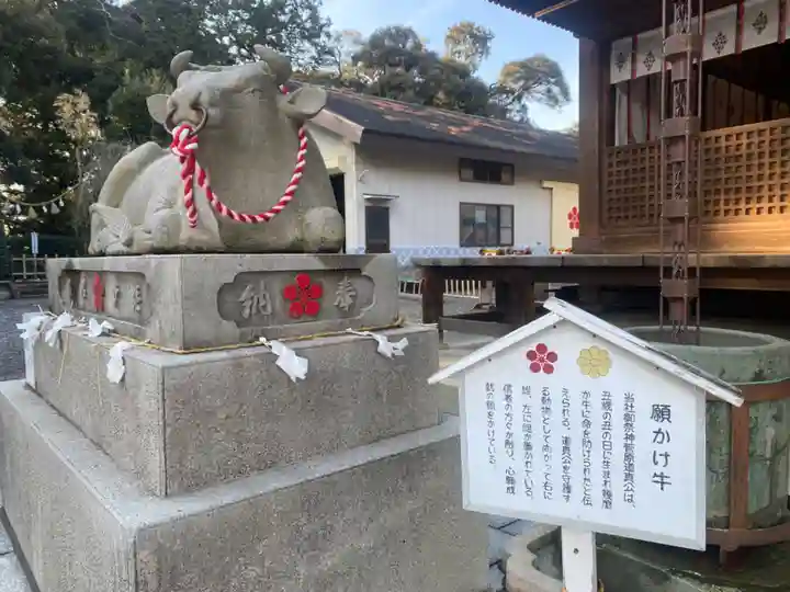 矢奈比賣神社(見付天神)(静岡県)