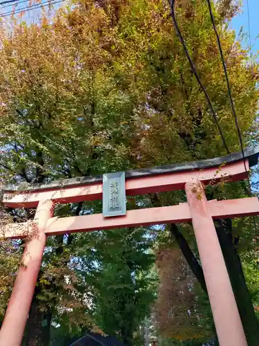 赤城神社(東京都)