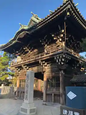 題経寺(柴又帝釈天)(東京都)