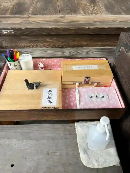 常祗稲荷神社(群馬県)