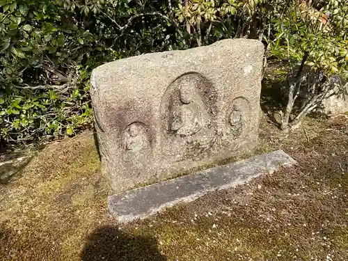 圓光寺(京都府)