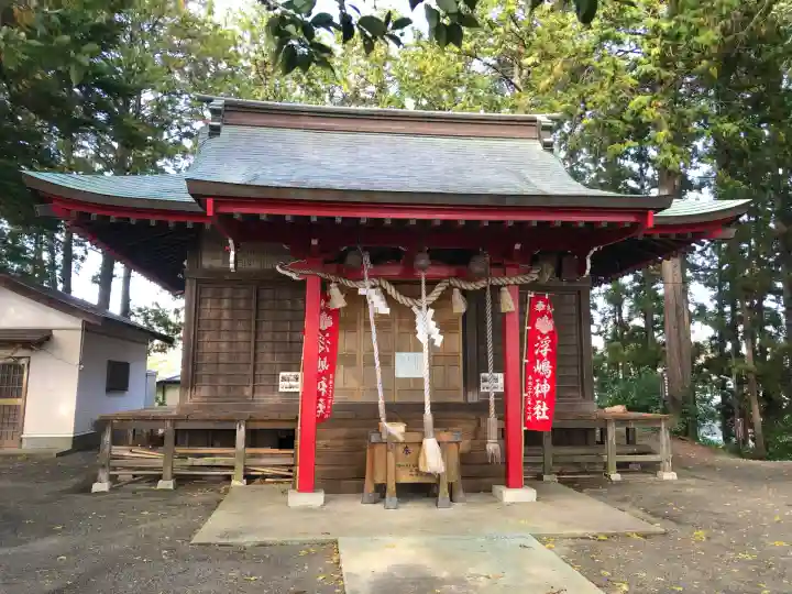浮嶋神社(宮城県)