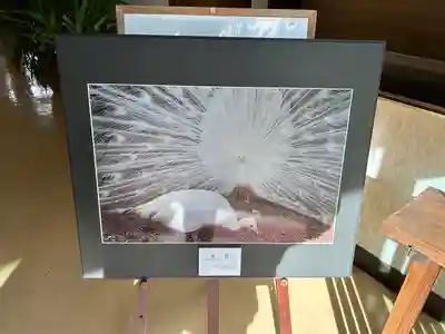 進雄神社(群馬県)