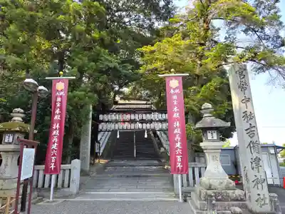 吉備津神社(岡山県)