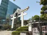 山王稲荷神社(日枝神社末社)の鳥居