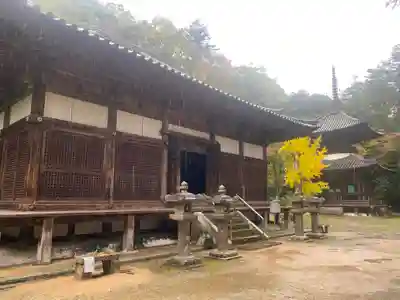 伽耶院(兵庫県)