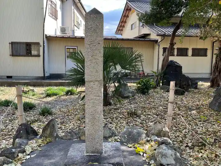 若宮八幡神社(滋賀県)