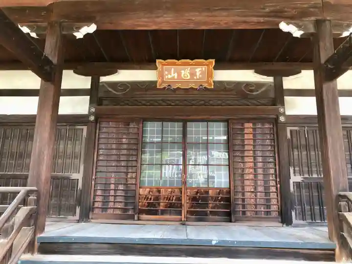 菩堤寺(大阪府)