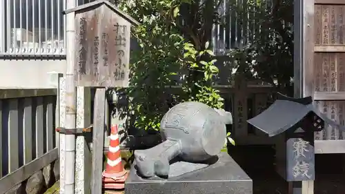 橿森神社の狛犬