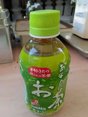 花光院(東京都)