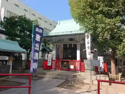 椙森神社(東京都)