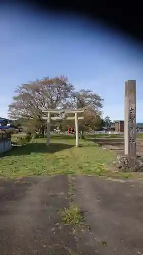 太部神社のその他建物