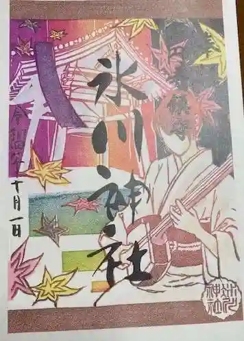 高円寺氷川神社(東京都)