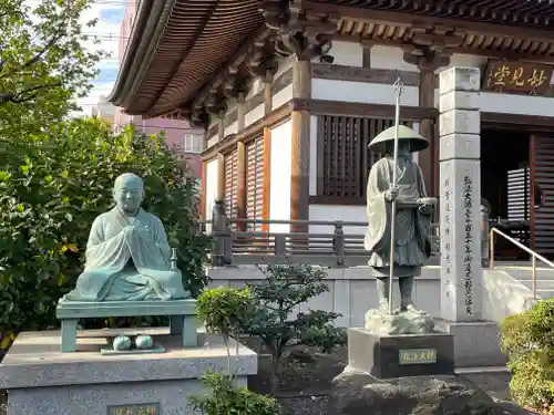 總持寺の像