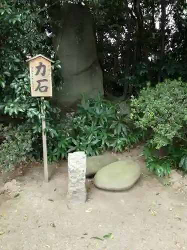 鷲宮神社のその他建物