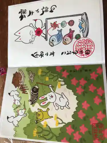 於菊稲荷神社(群馬県)