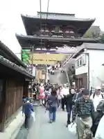 金峯山寺の山門・神門