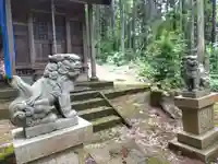 蔵王神社(福井県)