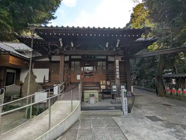 大圓寺(東京都)