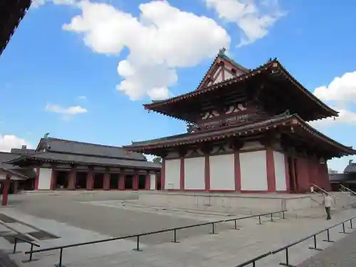 四天王寺のその他建物
