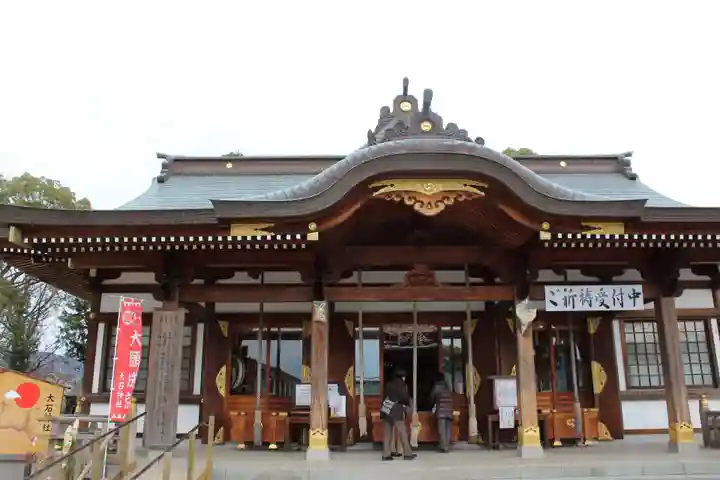赤穂大石神社の本殿・本堂