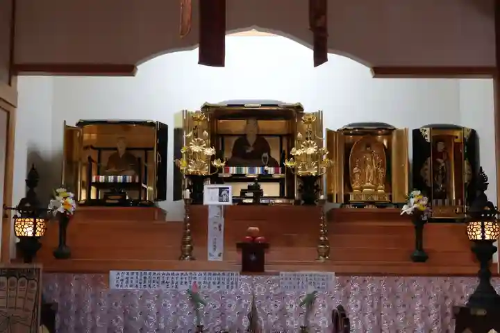 医王寺(愛知県)