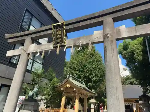 小梳神社(静岡県)