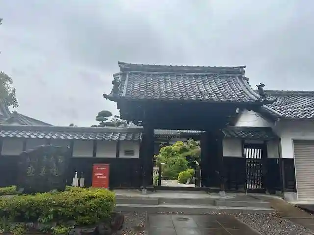 世尊院(曼陀羅寺塔頭)(愛知県)