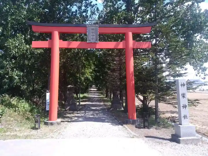 神楽神社の鳥居