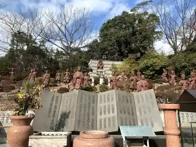 成田山名古屋別院大聖寺(犬山成田山)のその他建物