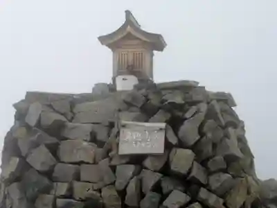 穂高神社嶺宮(長野県)