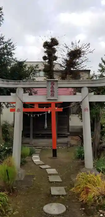 稲荷神社の鳥居