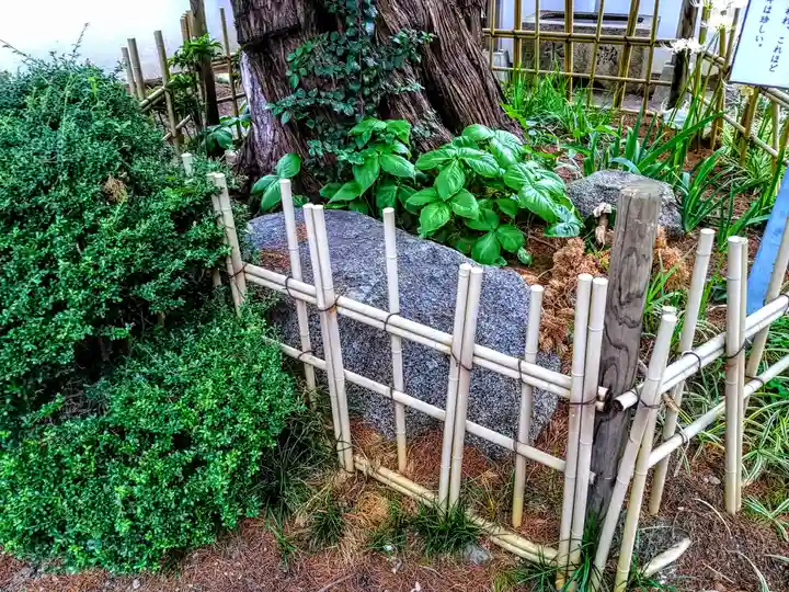 地蔵院のその他建物